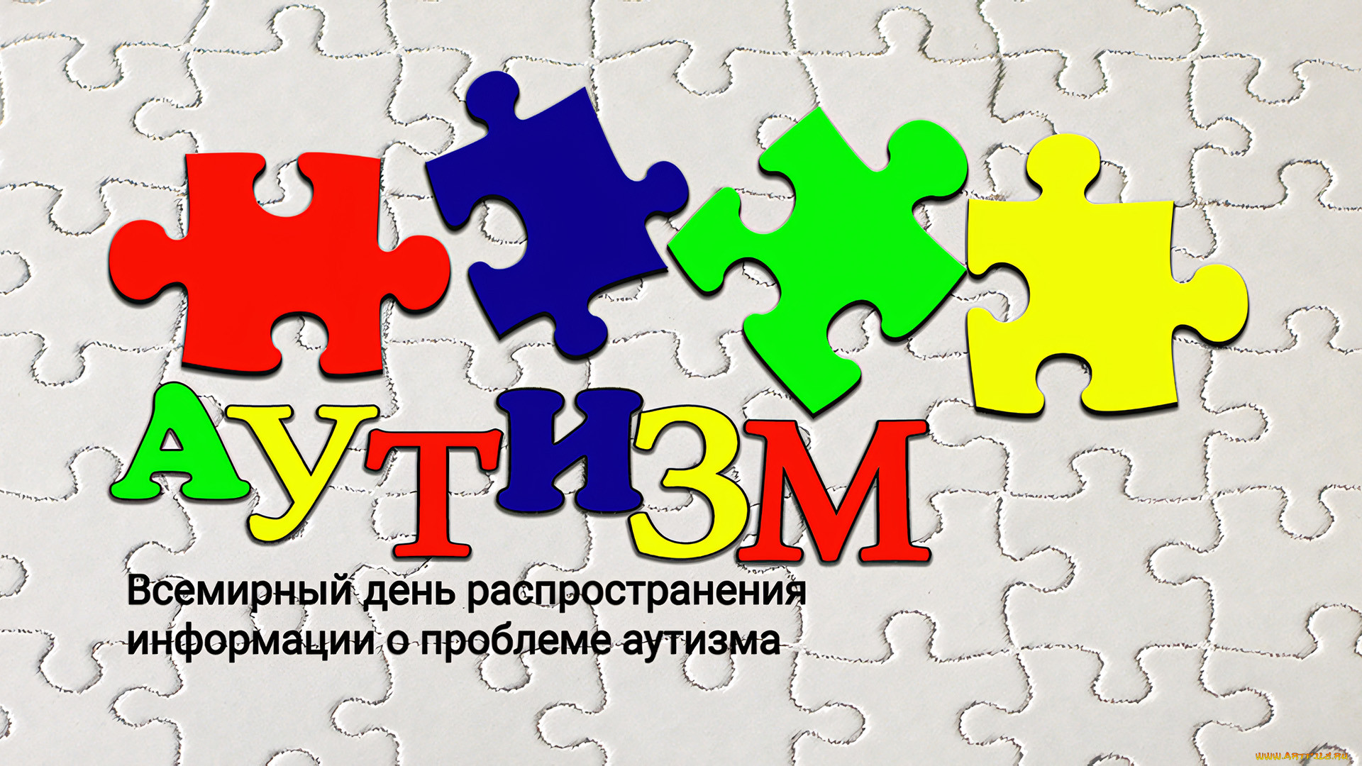 , , , , , , , , , 2, 